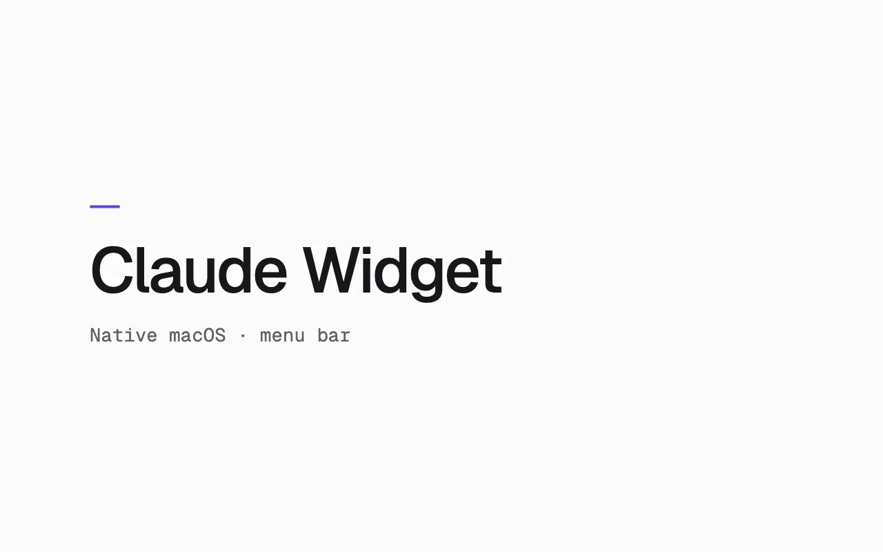 Claude Widget