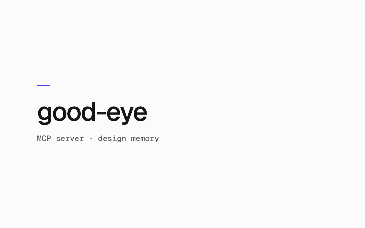 good-eye